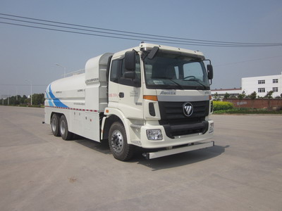 HFV5250GSSBJ4洒水车燃油公告图片2