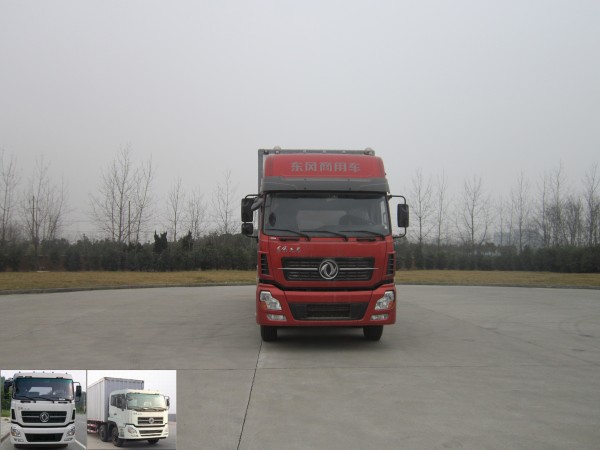 DFL5253XXYAX1B厢式运输车燃油公告图片1