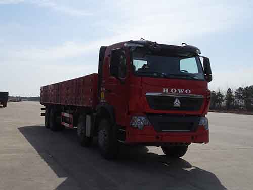 ZZ3317V466MD2S自卸汽车燃油公告图片2