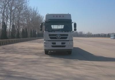 ZZ1253M56CGD1载货汽车燃油公告图片1