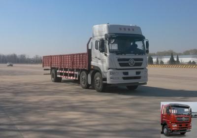 ZZ1253M56CGD1载货汽车燃油公告图片2