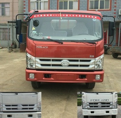 BJ1073VCJFG-L1载货汽车燃油公告图片1