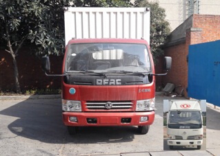 DFA5040XSH20D5AC售货车燃油公告图片1