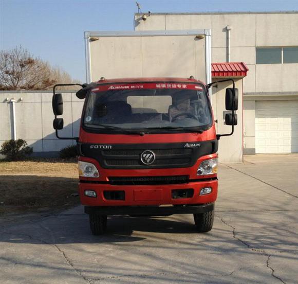 BJ5109XXY-A1厢式运输车燃油公告图片1