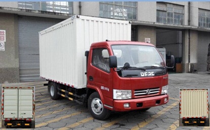DFA5040XSH20D5AC售货车燃油公告图片2