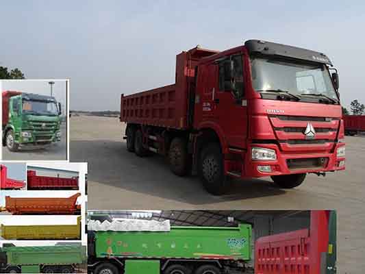 ZZ3317N2867E1自卸汽车燃油公告图片2