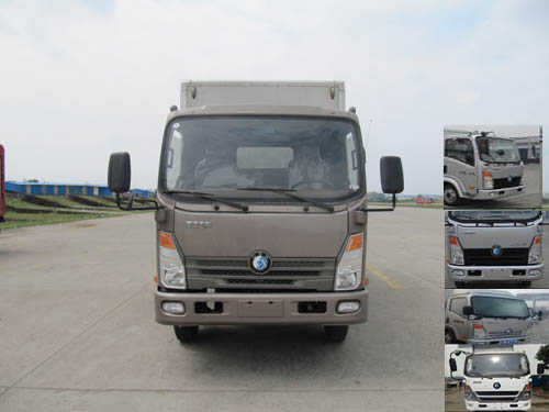 CDW5042XXYHA2Q4厢式运输车燃油公告图片1