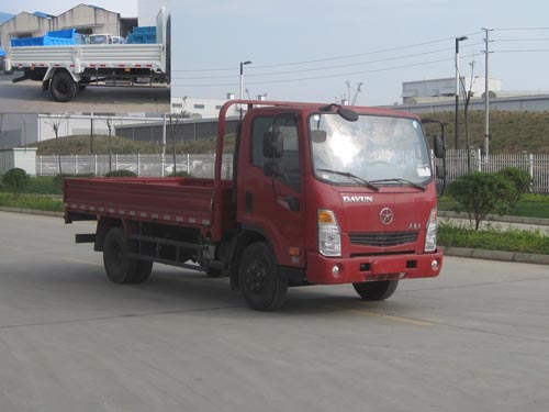 CGC1041HBB33D载货汽车燃油公告图片2