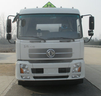 DFZ5160GJYBX5SZ加油车燃油公告图片1