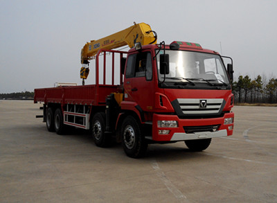 NXG5310JSQ4随车起重运输车燃油公告图片2