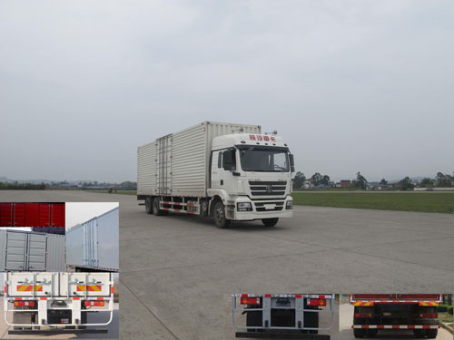 SX5200XXYMA厢式运输车燃油公告图片2