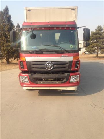 BJ5139XXY-F1厢式运输车燃油公告图片1