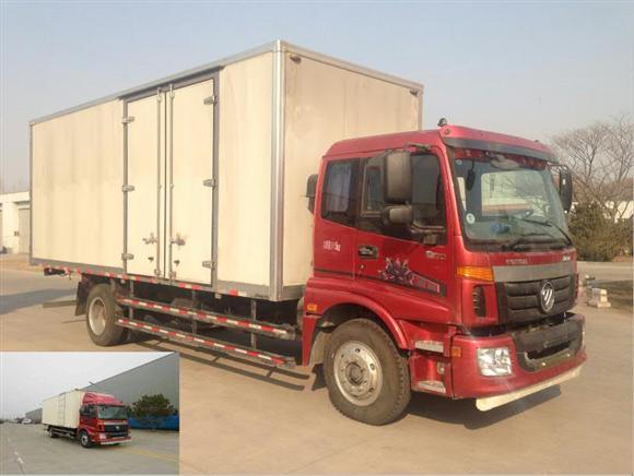 BJ5139XXY-F1厢式运输车燃油公告图片2
