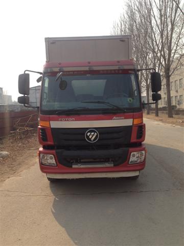 BJ5139XXY-F1厢式运输车燃油公告图片1
