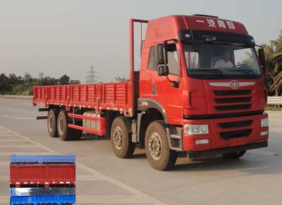 CA1310P2K2L7T4E4A80平头柴油载货汽车燃油公告图片2