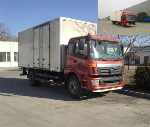 BJ5139XXY-F1厢式运输车燃油公告图片2