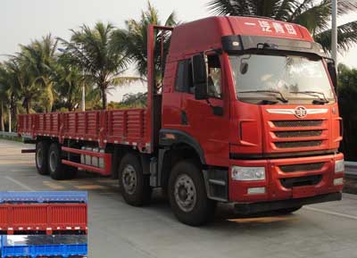 CA1310P2K2L7T4E4A80平头柴油载货汽车燃油公告图片2