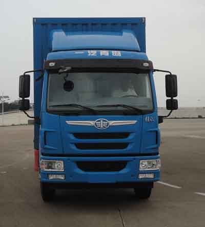 CA5118XXYPK2L2E4A80-3厢式运输车燃油公告图片1