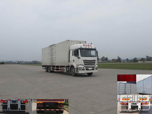 SX5200XXYMA厢式运输车燃油公告图片2