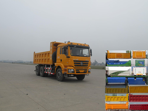 SX3256MR354自卸汽车燃油公告图片2