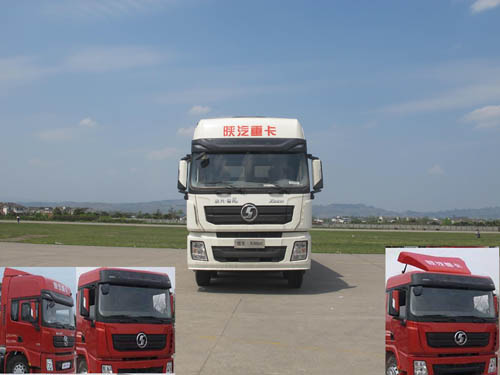 SX5256XXY4K549厢式运输车燃油公告图片1