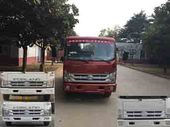 BJ1043V8PEA-L1载货汽车燃油公告图片1