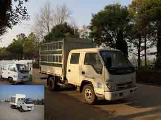 BJ5042CCY-X3仓栅式运输车燃油公告图片2
