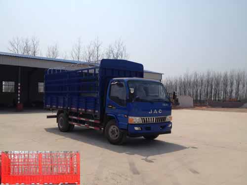 HFC5091CCYP91K1C6V仓栅式运输车燃油公告图片2