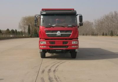 ZZ5253ZLJN4141D1N自卸式垃圾车燃油公告图片1