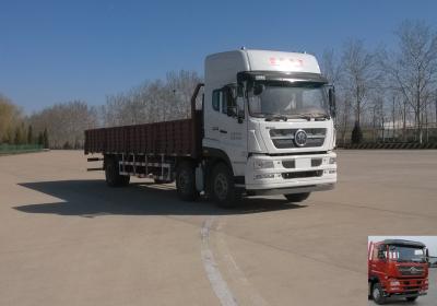 ZZ1253M56CGD1载货汽车燃油公告图片2
