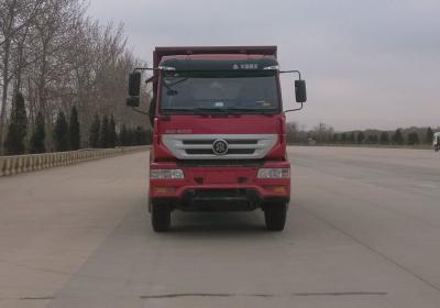 ZZ5251ZLJN364GD1自卸式垃圾车燃油公告图片1