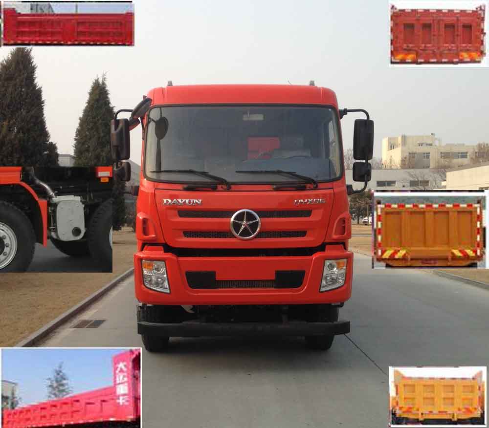 CGC3310D4RDB自卸汽车燃油公告图片1