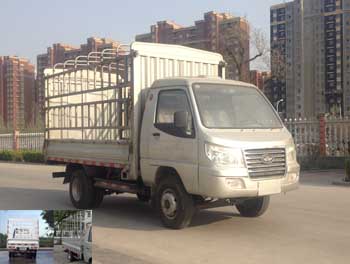 ZB5041CCYADC0F仓栅式运输车燃油公告图片2