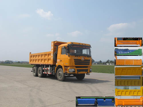 SX3256DR434自卸汽车燃油公告图片2
