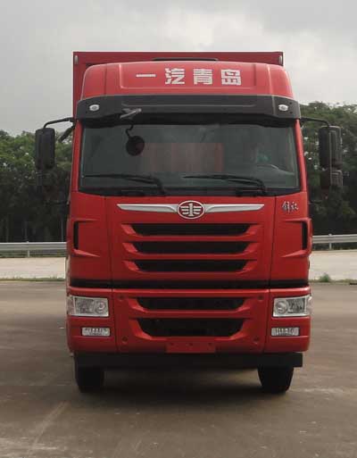 CA5313XXYP2K2L7T4E4A80-3厢式运输车燃油公告图片1