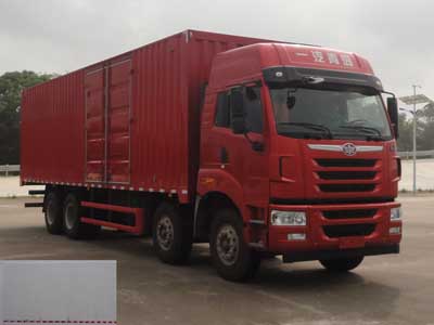 CA5313XXYP2K2L7T4E4A80-3厢式运输车燃油公告图片2