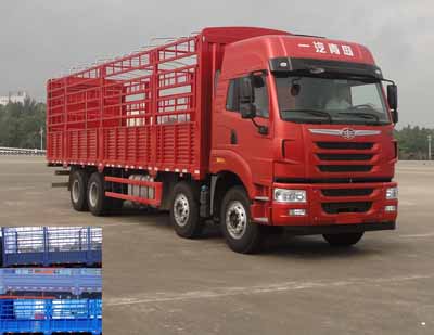 CA5313CCYP2K2L7T4E4A80-1仓栅式运输车燃油公告图片2