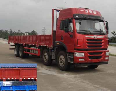 CA1313P2K2L7T4E4A80平头柴油载货汽车燃油公告图片2