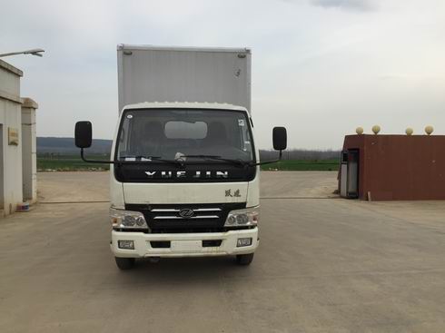 NJ5041XXYHFCMZ1厢式运输车燃油公告图片1