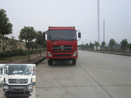 DFL3258A17自卸汽车燃油公告图片1
