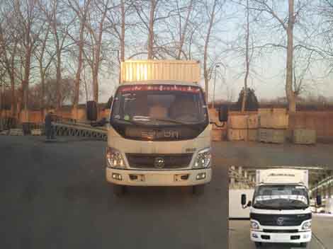 BJ5041XXY-DA厢式运输车燃油公告图片1