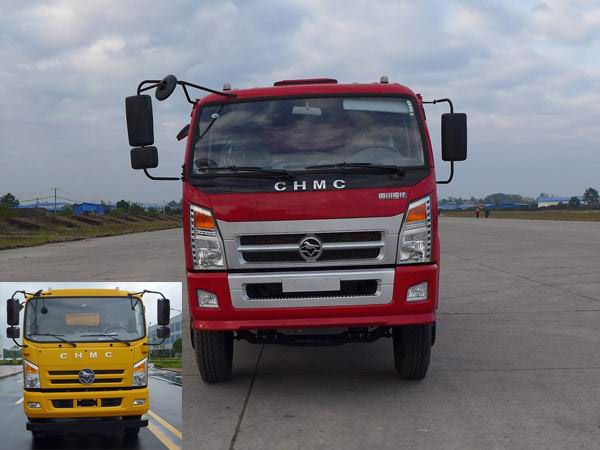 CNJ3160ZGP37M自卸汽车燃油公告图片1