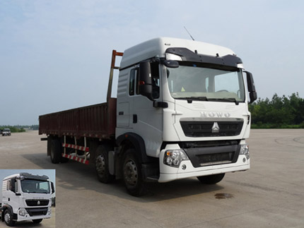 ZZ1257K56CGD1载货汽车燃油公告图片2
