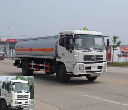 HLL5160GYYD4运油车燃油公告图片2