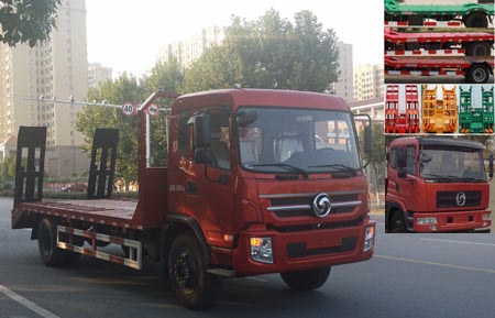 LB5160TPBCJ1平板运输车燃油公告图片2