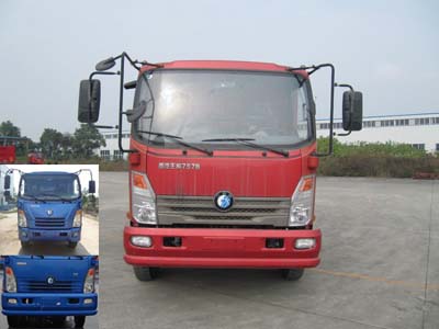 CDW3114A2Q4自卸汽车燃油公告图片1