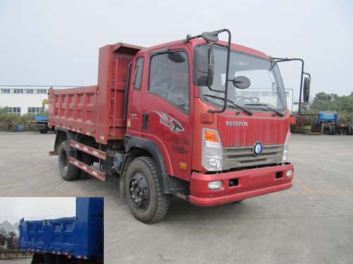 CDW3114A2Q4自卸汽车燃油公告图片2