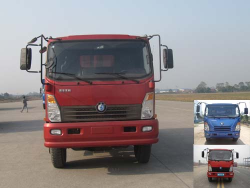 CDW3165A1Q4自卸汽车燃油公告图片1