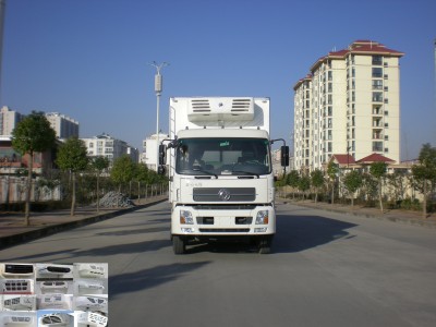 DFL5250XLCBX5A冷藏车燃油公告图片1