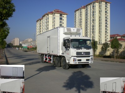 DFL5250XLCBX5A冷藏车燃油公告图片2